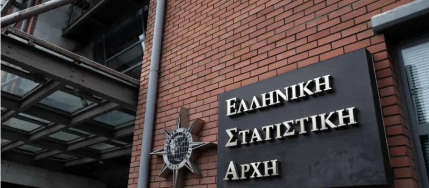 Απογραφή 2021: Υποχρεωτική η διαδικασία - Πώς γίνεται;